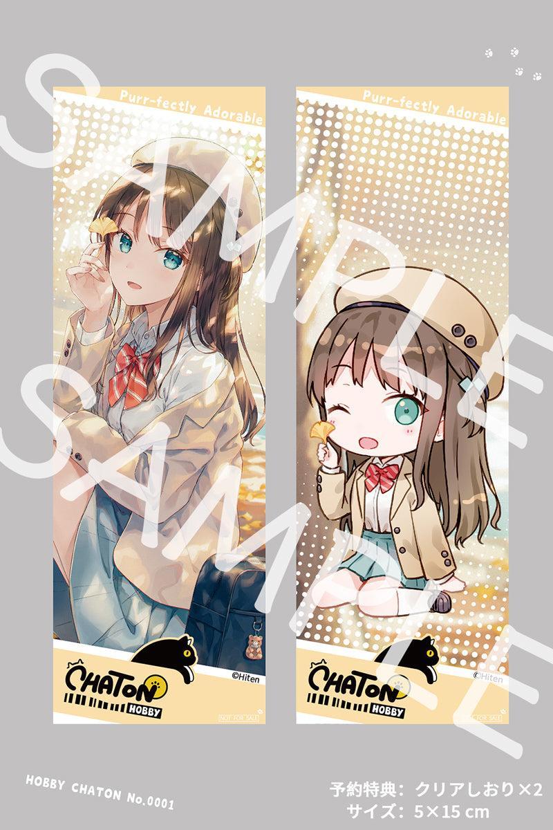 秋の色 Illustrated by Hiten 1/6スケール