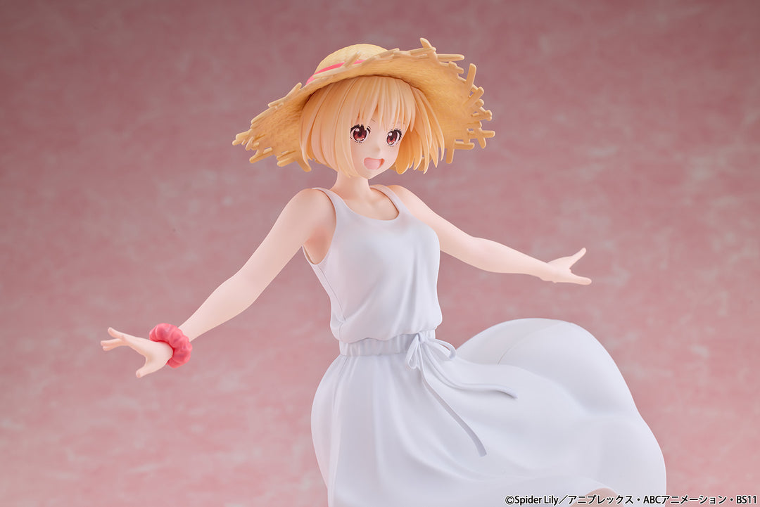 錦木千束 白ワンピースVer. 1/7スケール
