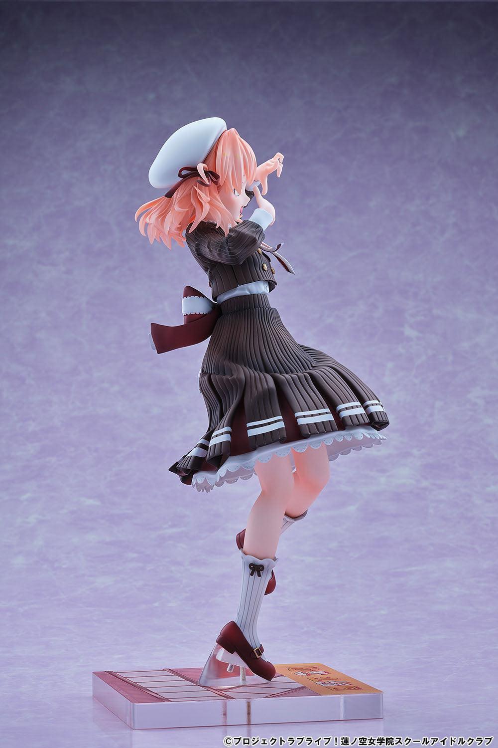 日野下 花帆 フォーチュンムービーVer. 1/7スケール