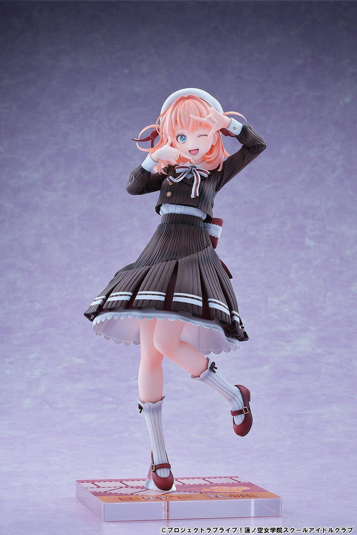 日野下 花帆 フォーチュンムービーVer. 1/7スケール