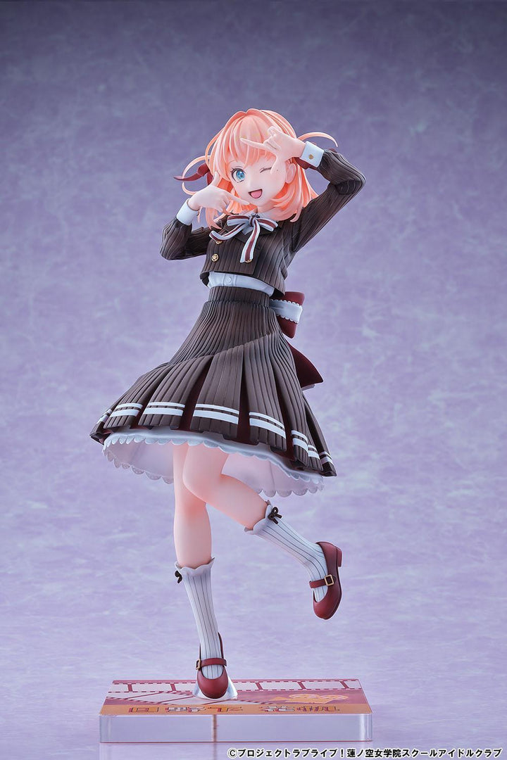 日野下 花帆 フォーチュンムービーVer. 1/7スケール