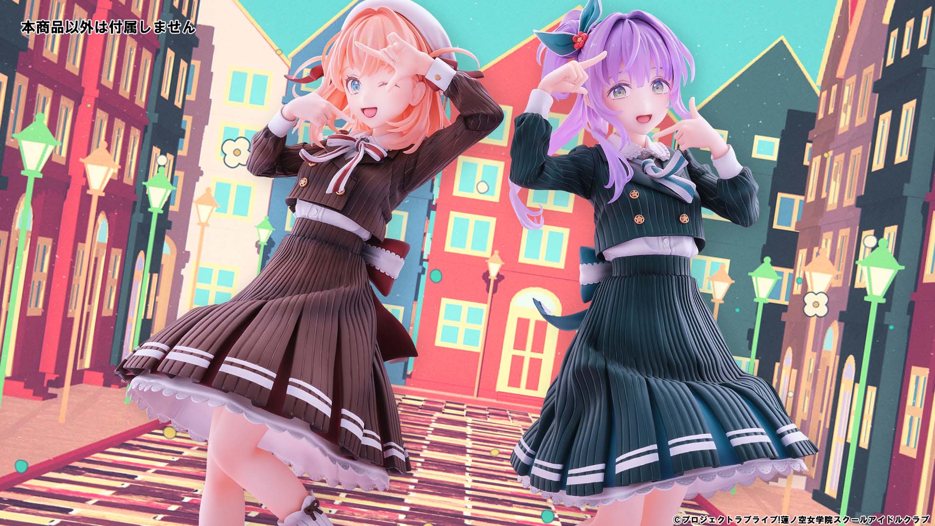 GiGO コラボカフェ ラブライブ！蓮ノ空女学院スクールアイドル
