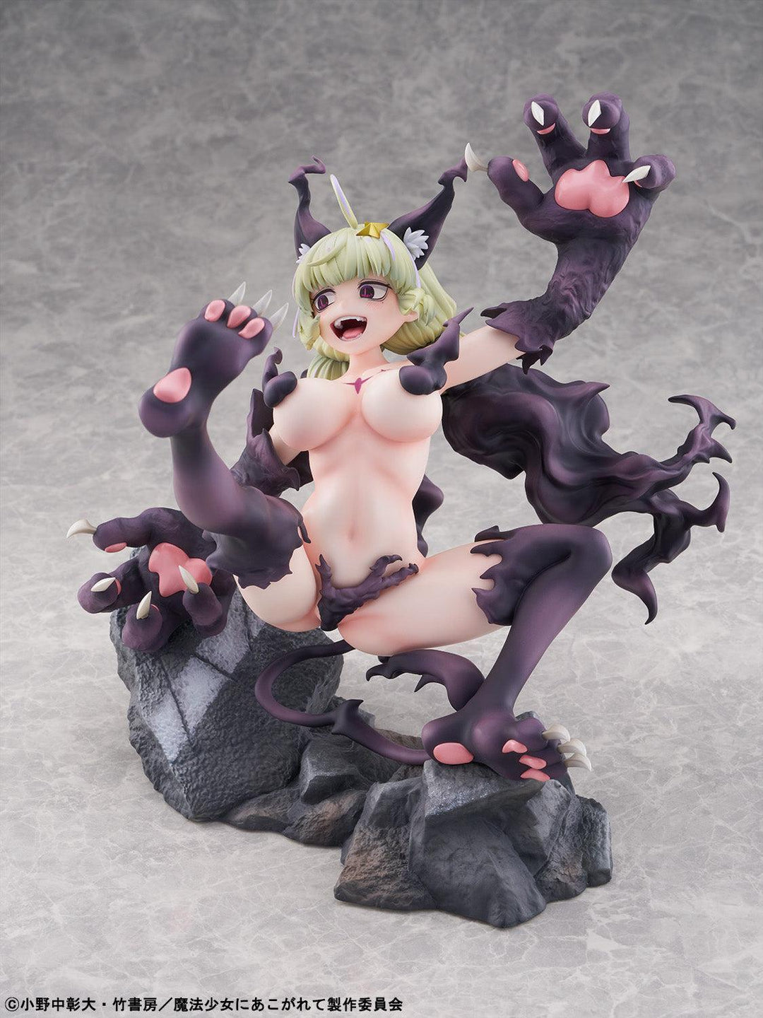 レオパルト 本気モード 1/6スケール