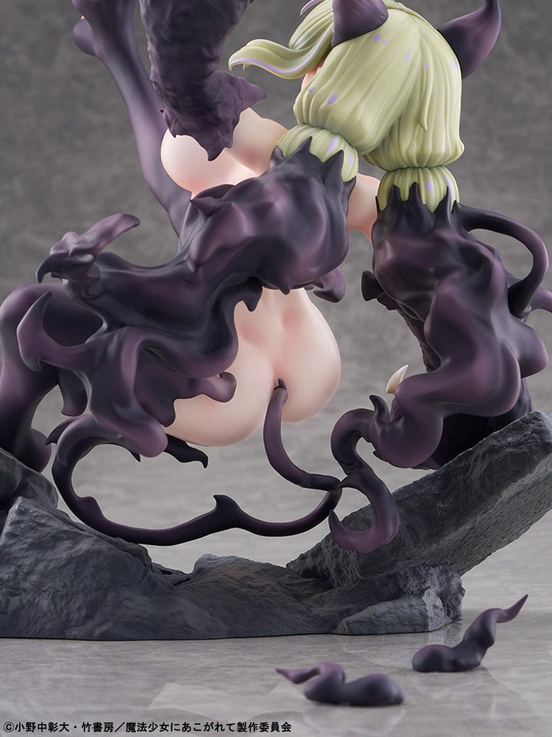 レオパルト 本気モード 1/6スケール