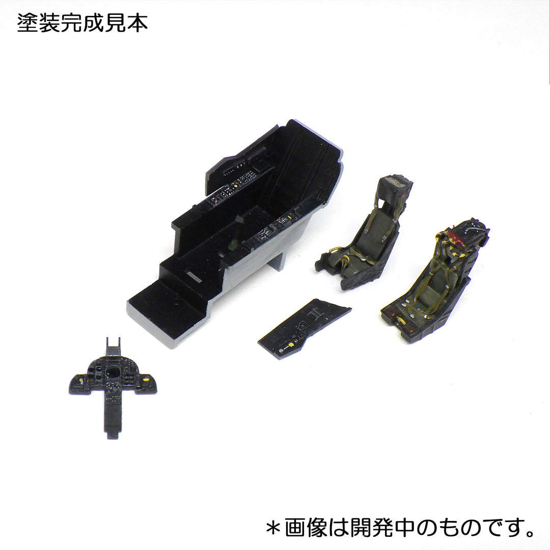 1/72 ジャギュアGR.1/A ディテールアップセット