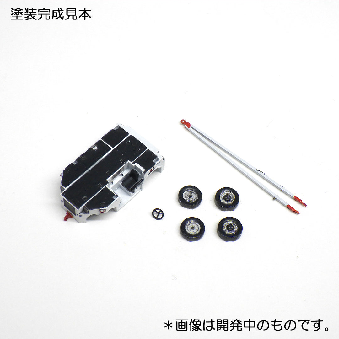 1/144 A/S32A-49デッキトラクター