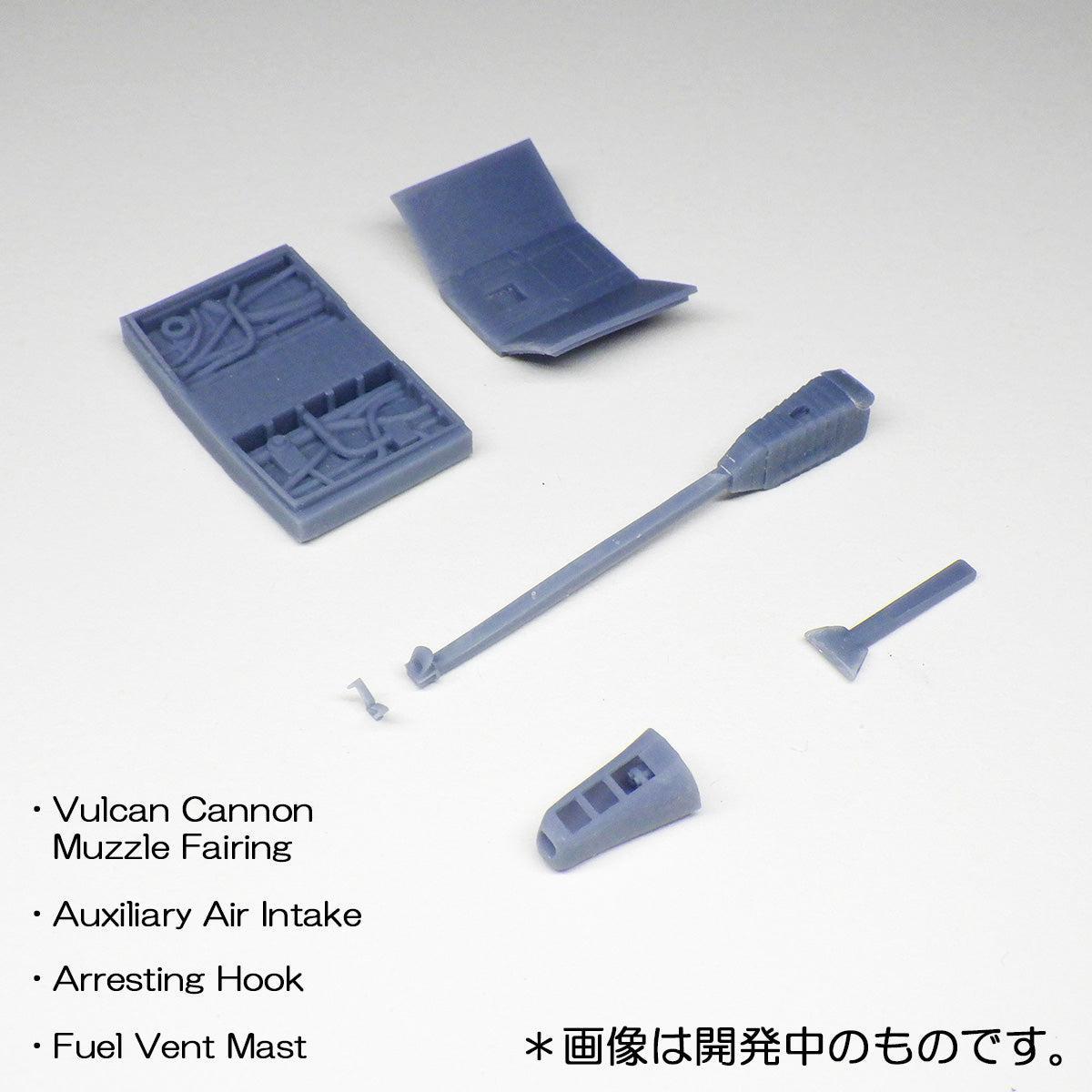1/48 F-4 ディテール – SOOTANG HOBBY