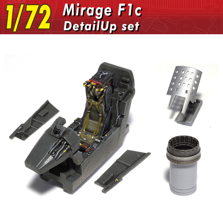 1/72 ミラージュF1C ディテール