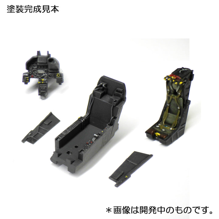 1/72 ミラージュF1C ディテール