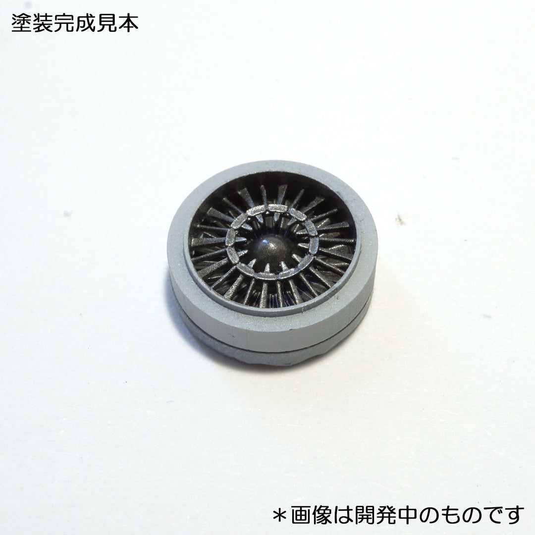 1/72 F/A-18E/F ノズル