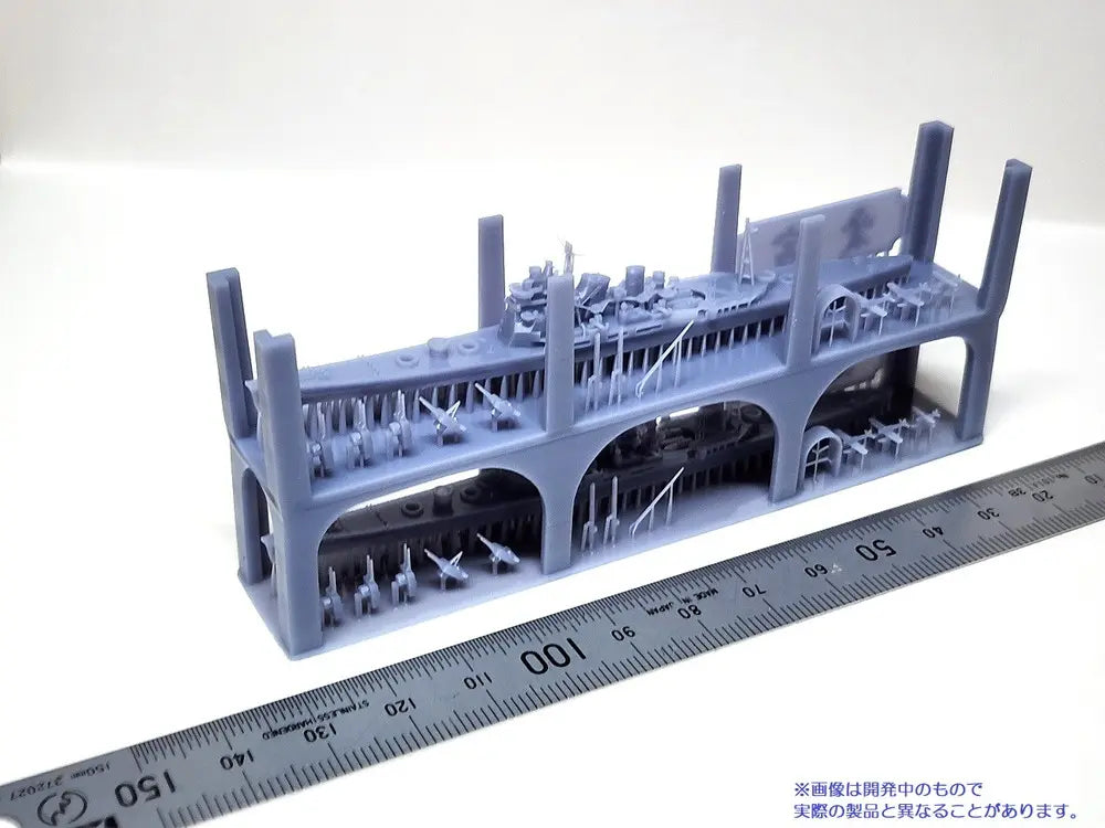 1/2000 第四戦隊セット（重巡洋艦高雄・愛宕）