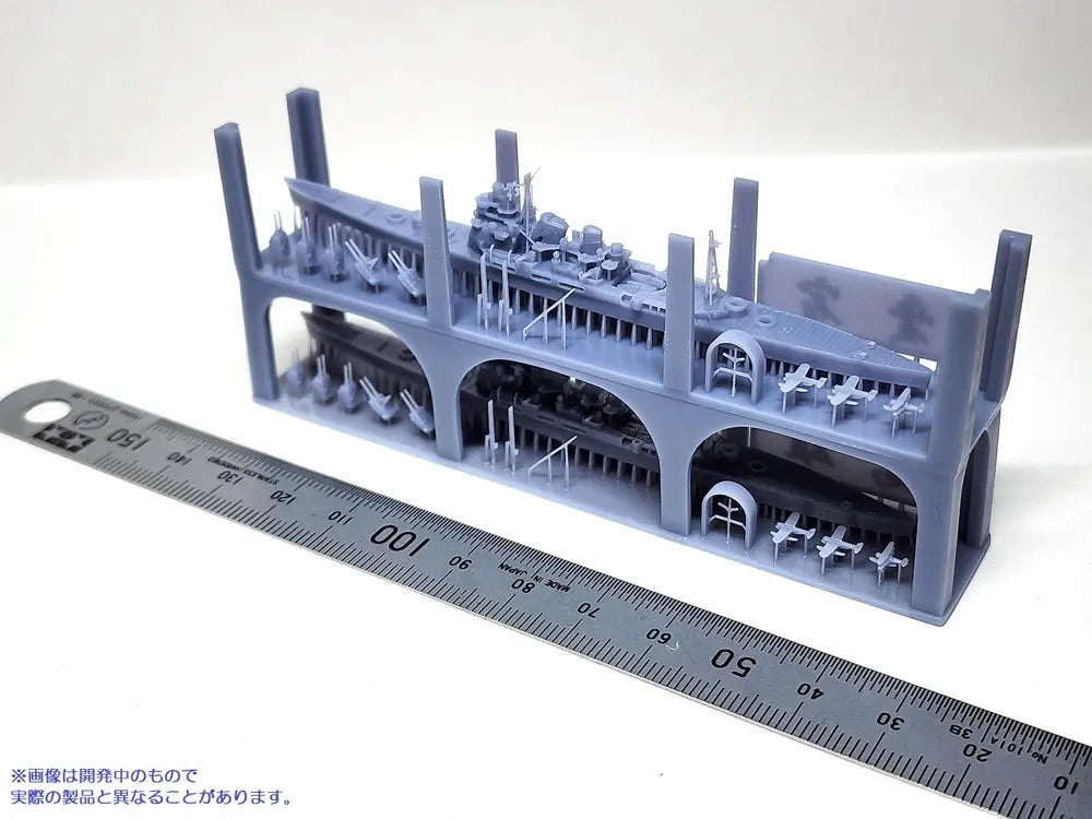 1/2000 第四戦隊セット（重巡洋艦高雄・愛宕）