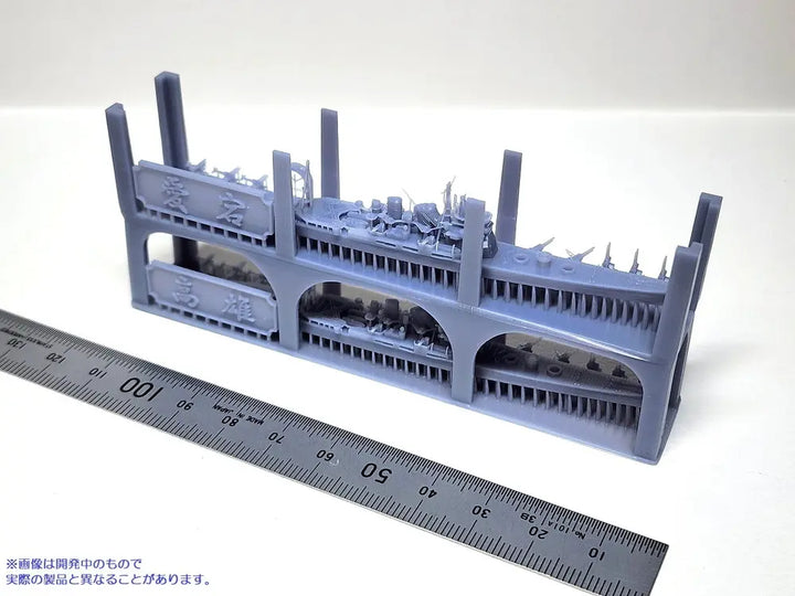 1/2000 第四戦隊セット（重巡洋艦高雄・愛宕）