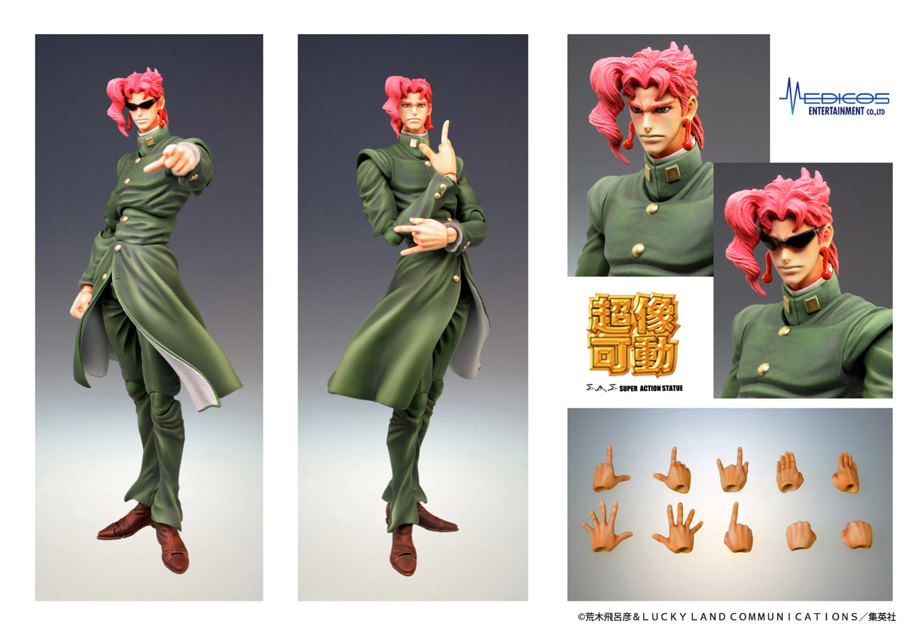 たまえめ様の専用購入ページ花京院典明　75mmバッジセット　15点 ☆ ジョジョワールド2 ジョジョの奇妙な冒険 75mm缶バッジ 花京院典明