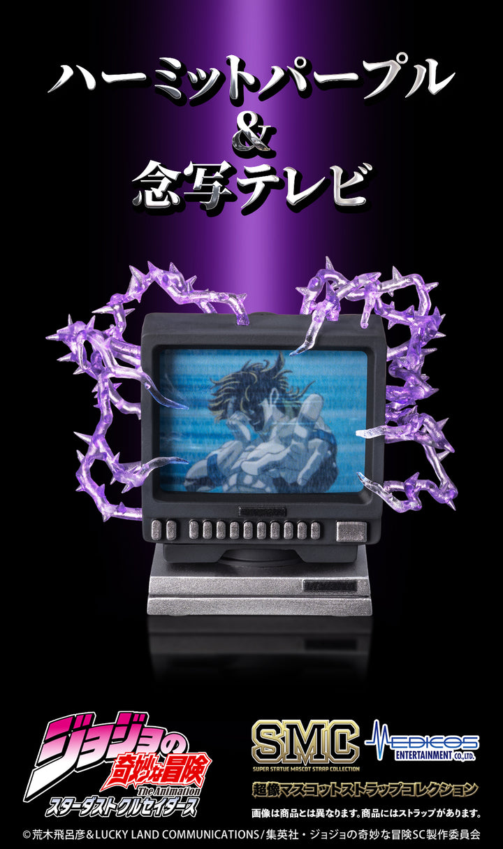 [BOX販売]超像マスコットストラップコレクション アニメ『ジョジョの奇妙な冒険 スターダストクルセイダース』 -6個入りBOX-