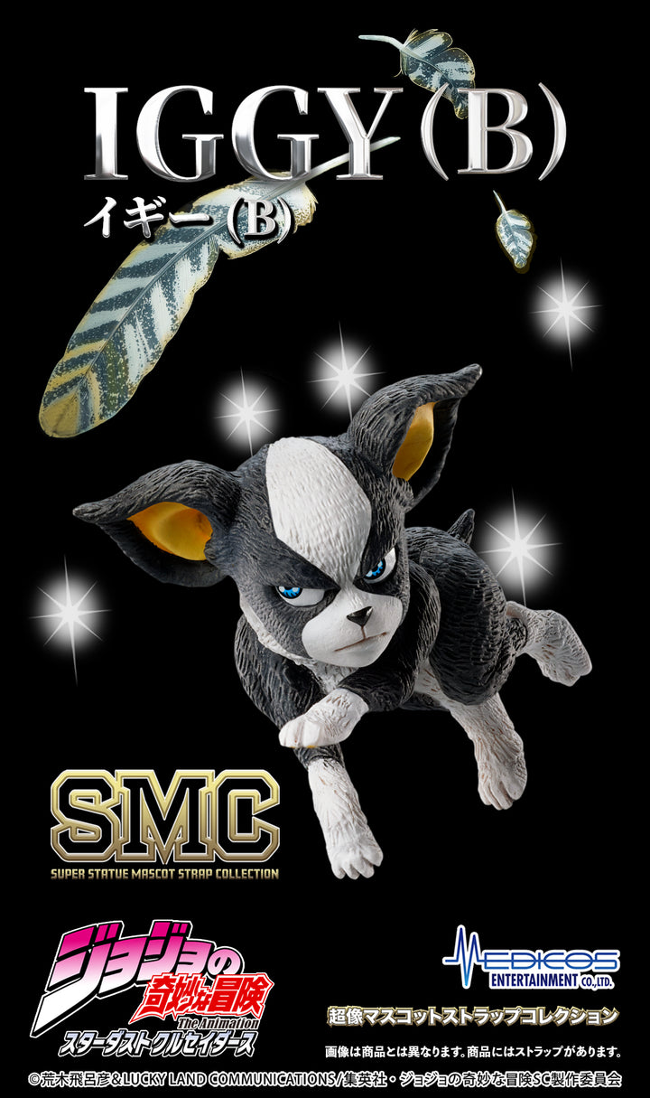 [BOX販売]超像マスコットストラップコレクション アニメ『ジョジョの奇妙な冒険 スターダストクルセイダース』 -6個入りBOX-