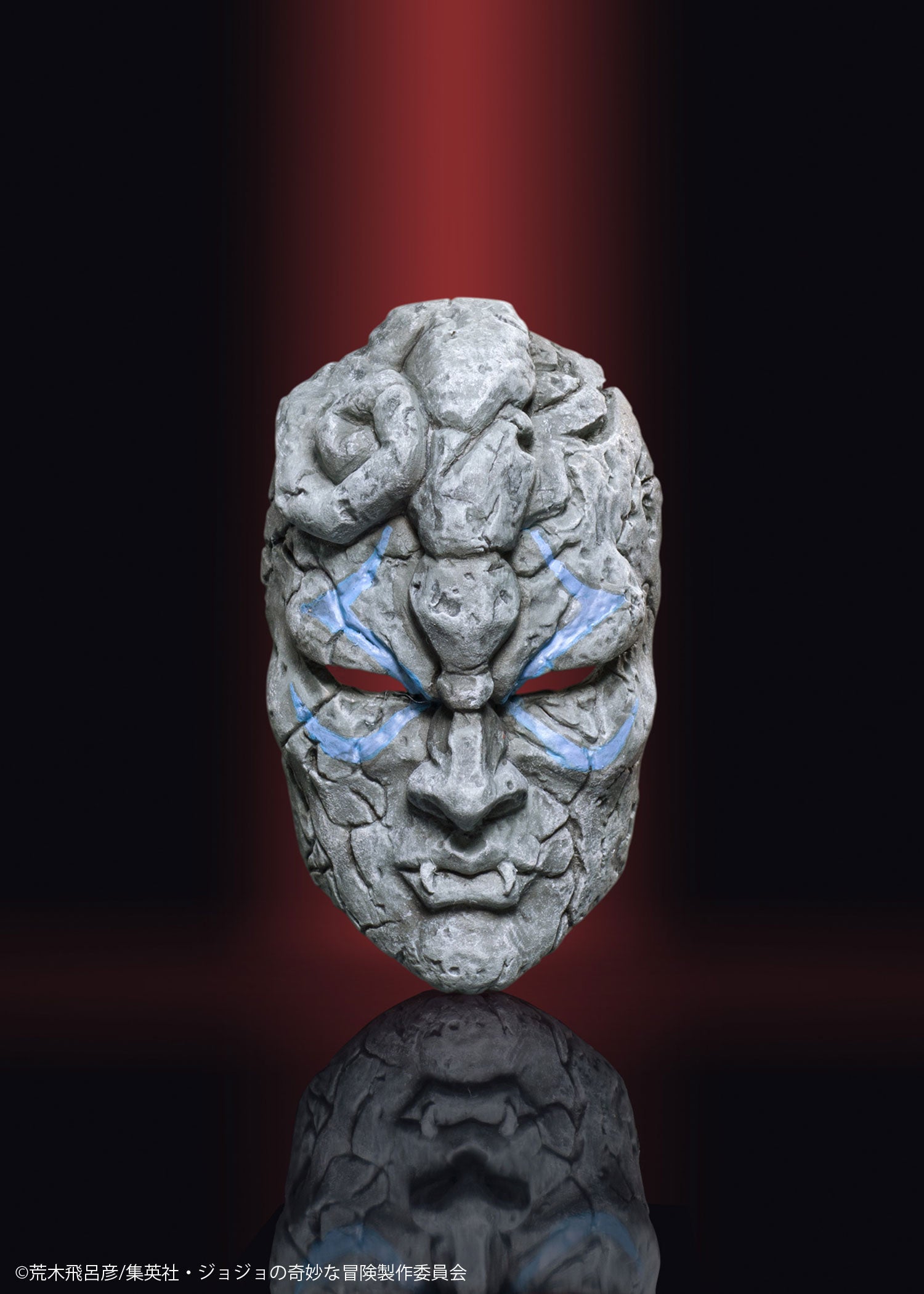 BOX販売]スーパーストラップコレクション アニメ『ジョジョの奇妙な