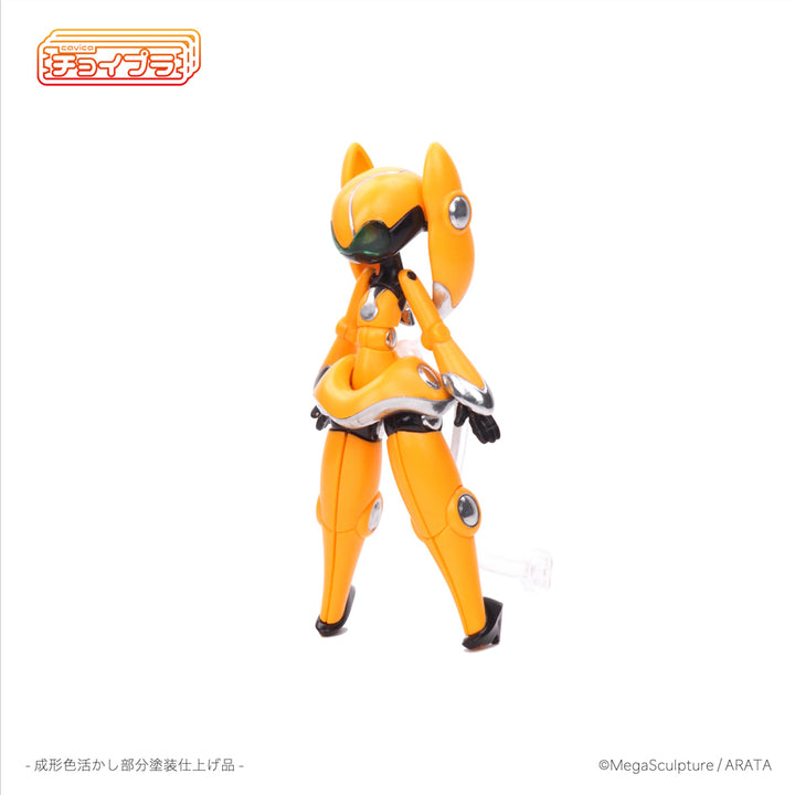 チョイプラ スマートドーター/エオス 曙 1/2.5スケール