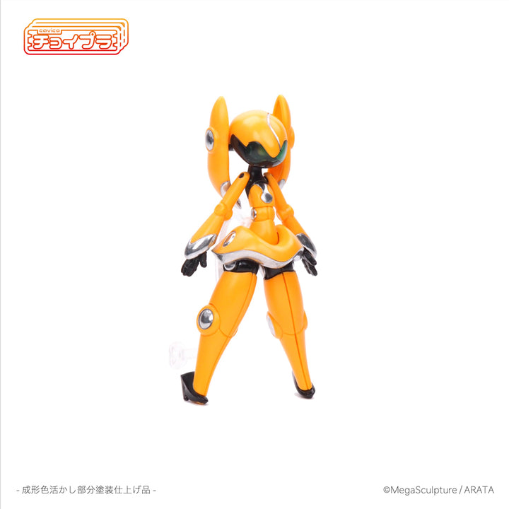 チョイプラ スマートドーター/エオス 曙 1/2.5スケール