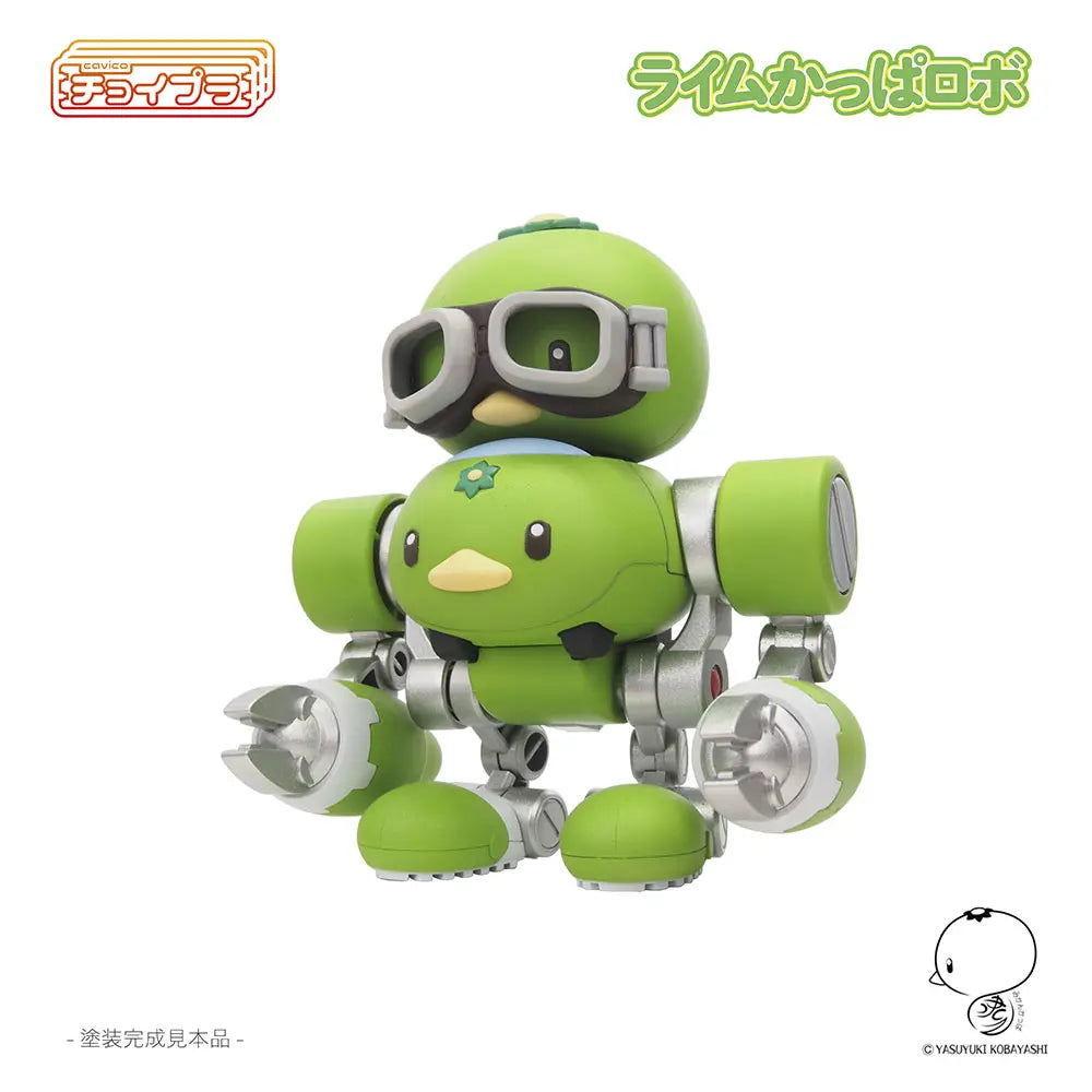 ロボット・メカプラモデル – ページ 15 – SOOTANG HOBBY