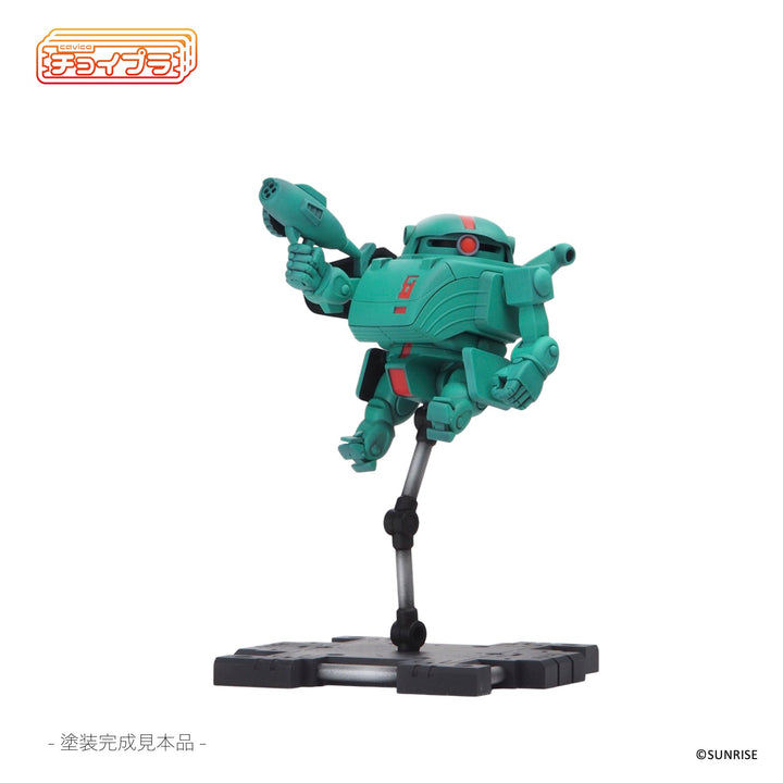 チョイプラ ファッティー