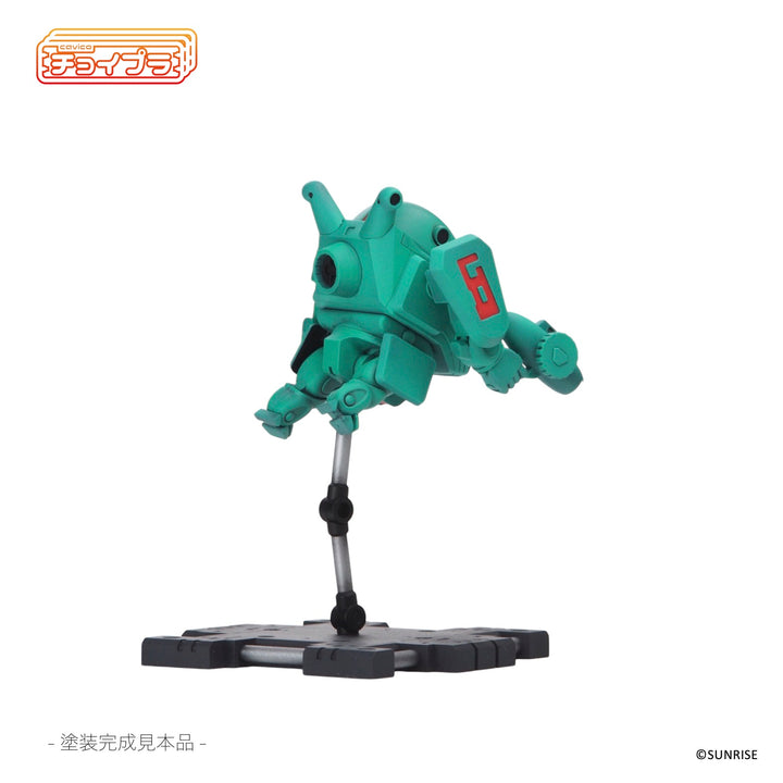 チョイプラ ファッティー