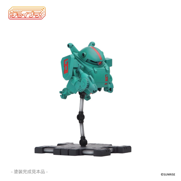 チョイプラ ファッティー