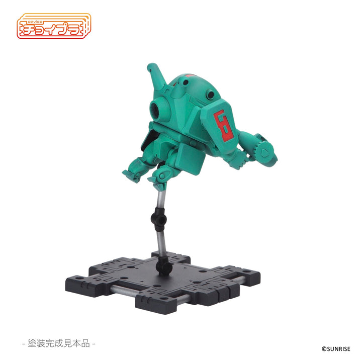 チョイプラ ファッティー