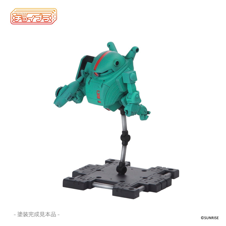 チョイプラ ファッティー