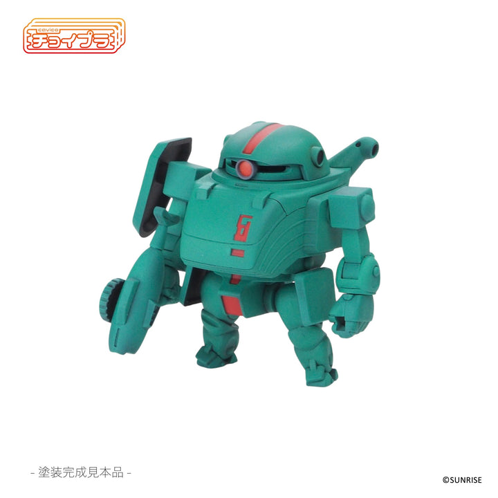 チョイプラ ファッティー