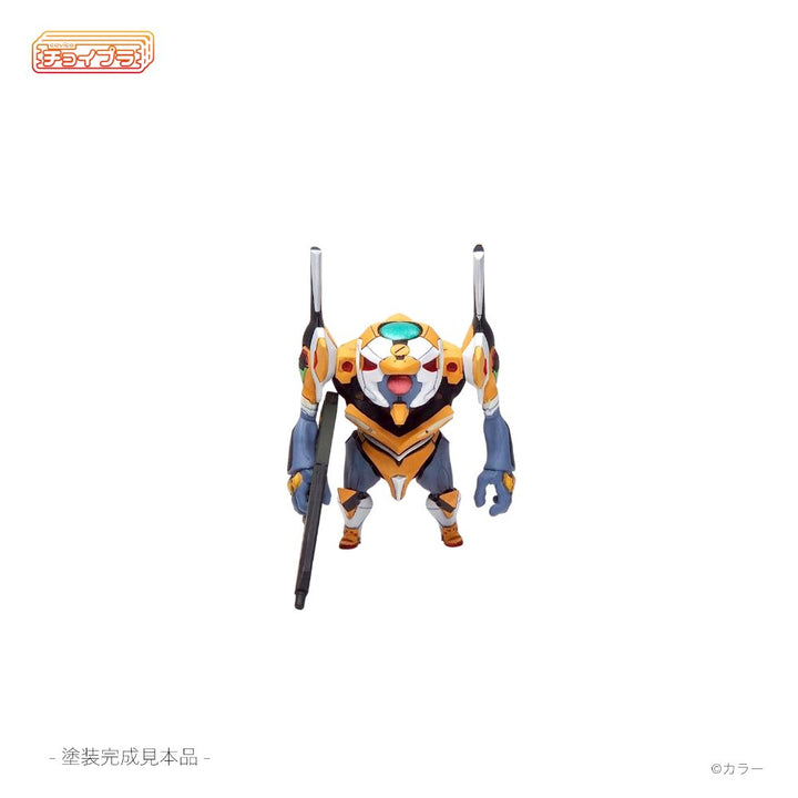 チョイプラ エヴァンゲリオン零号機(改)