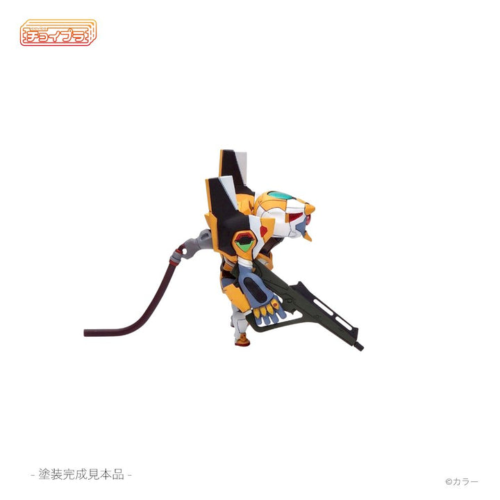 チョイプラ エヴァンゲリオン零号機(改)