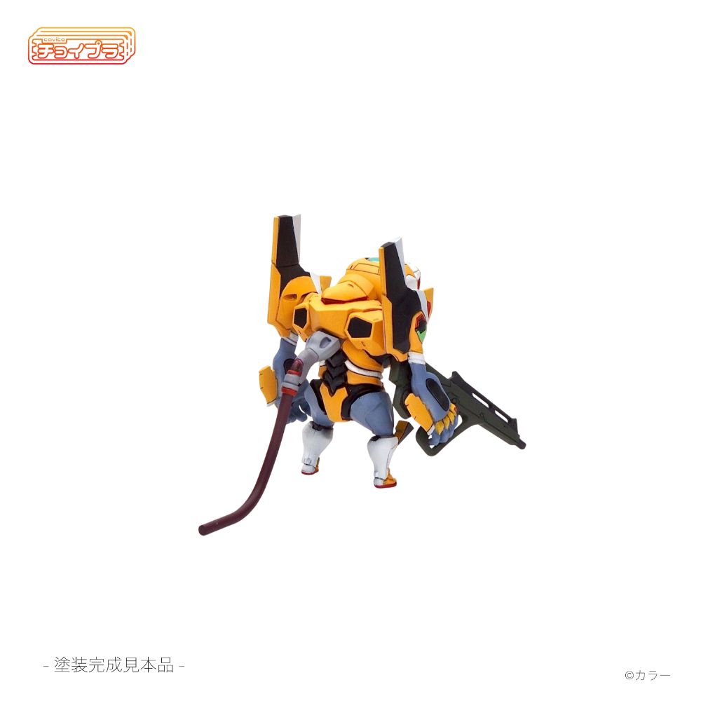チョイプラ エヴァンゲリオン零号機(改)