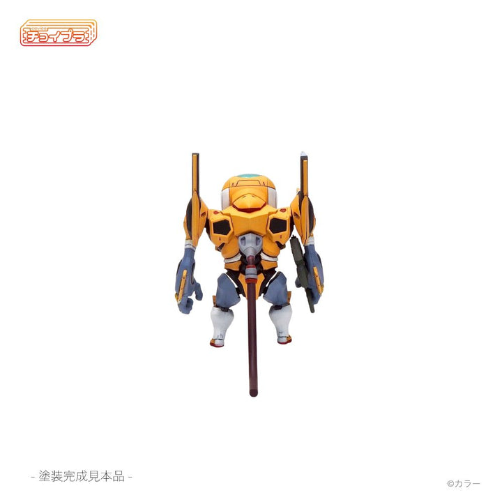 チョイプラ エヴァンゲリオン零号機(改)