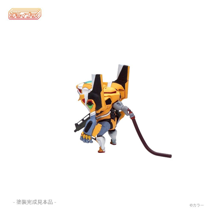 チョイプラ エヴァンゲリオン零号機(改)