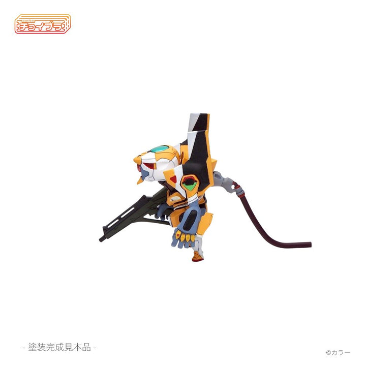 チョイプラ エヴァンゲリオン零号機(改)