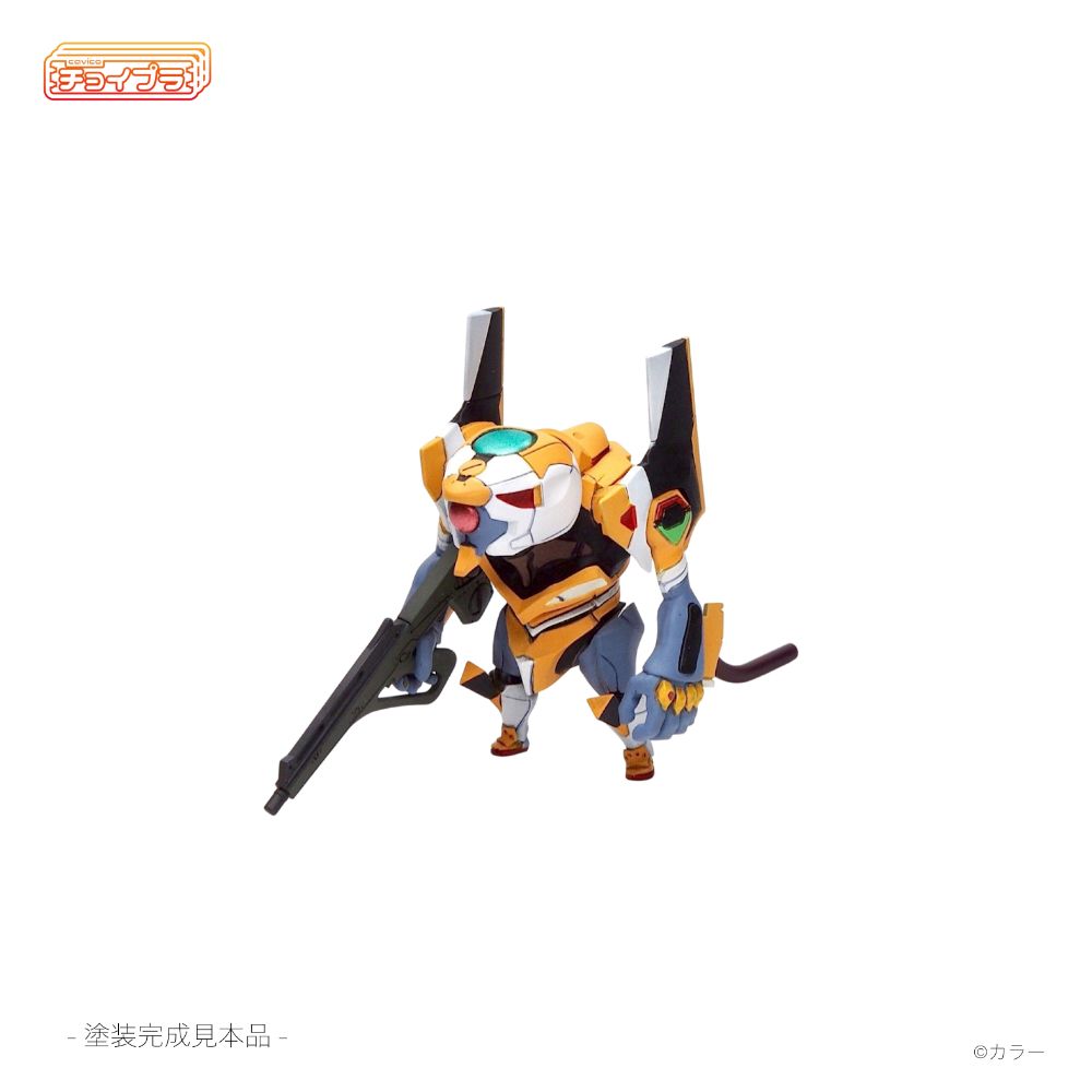 チョイプラ エヴァンゲリオン零号機(改)