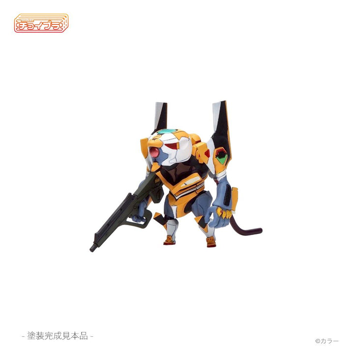 チョイプラ エヴァンゲリオン零号機(改)