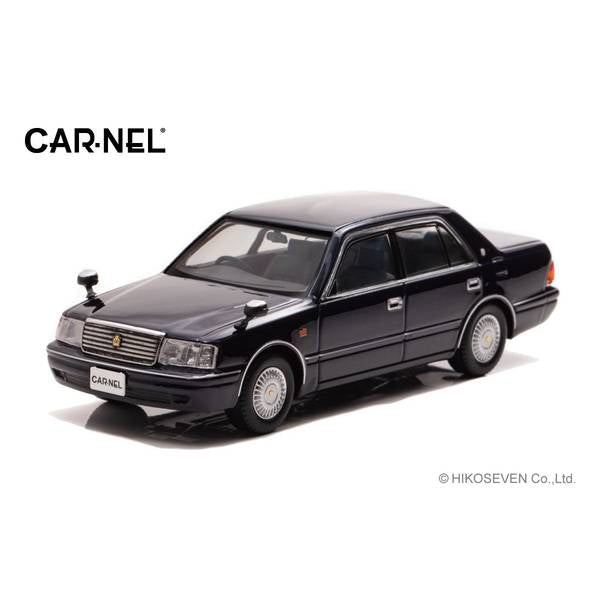 ヒコセブン(HIKOSEVEN) トヨタ クラウン ロイヤルサルーン G JZS155 1999 Dark Blue Mica CAR-NEL 1/43スケール 塗装済みミニカー