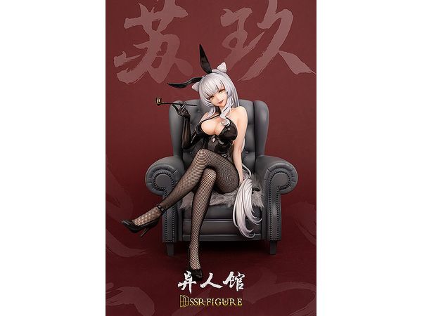 SSR FIGURE ＜異人館＞ 蘇玖 バニーVer. 1/7スケール – SOOTANG