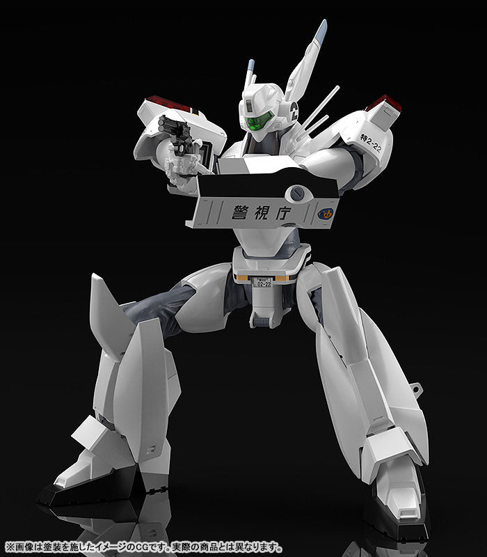 【再販】MODEROID AV-98イングラム 1/60スケール
