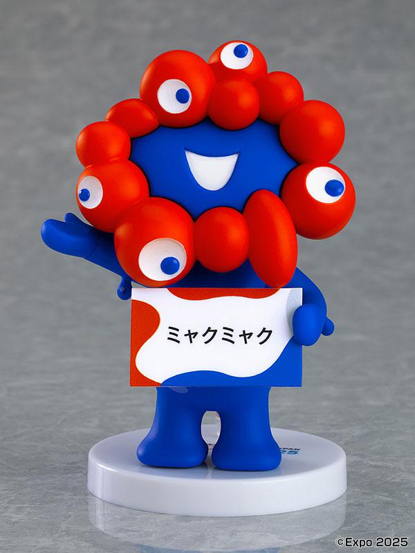 ミャクミャク ねんどろいど　フィギュア ねんどろいど ミャクミャク – SOOTANG HOBBY