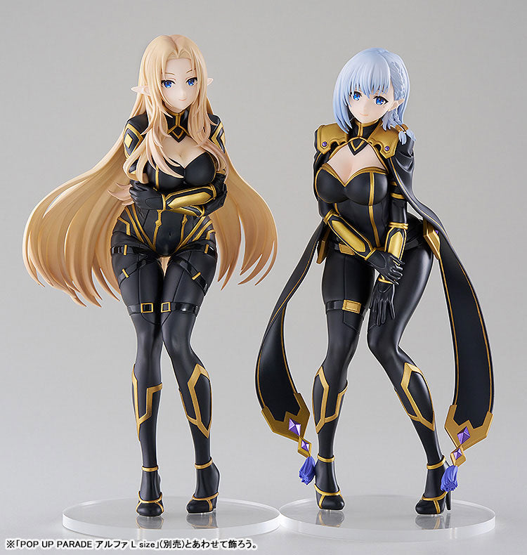 POP UP PARADE ベータ L size – SOOTANG HOBBY