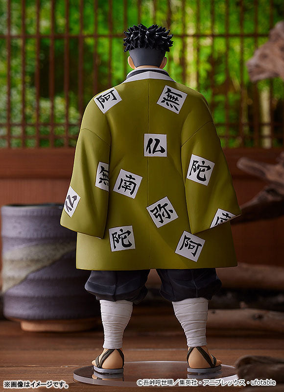 悲鳴嶼行冥 POP UP PARADE 悲鳴嶼行冥 – SOOTANG HOBBY