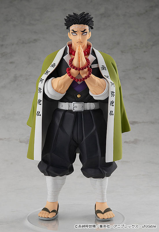 POP UP PARADE 悲鳴嶼行冥 – SOOTANG HOBBY