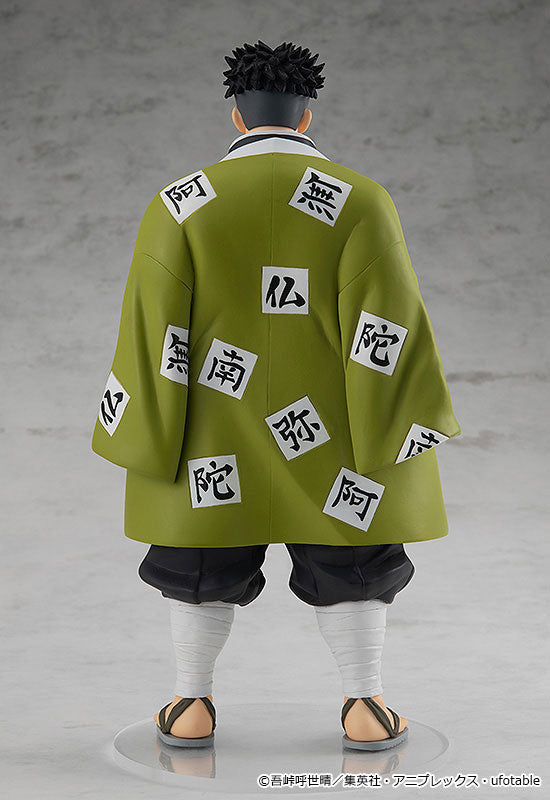 POP UP PARADE 悲鳴嶼行冥 – SOOTANG HOBBY