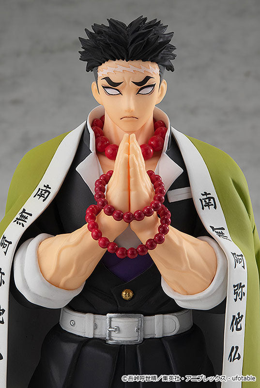 POP UP PARADE 悲鳴嶼行冥 – SOOTANG HOBBY