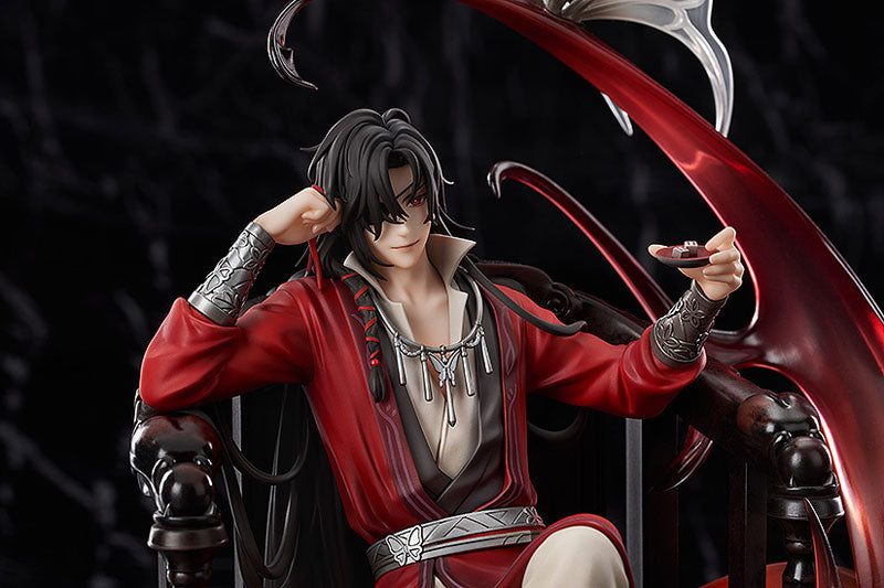 天官賜福 花城 1/7スケール 完成品フィギュア 新品未開封 - メルカリ