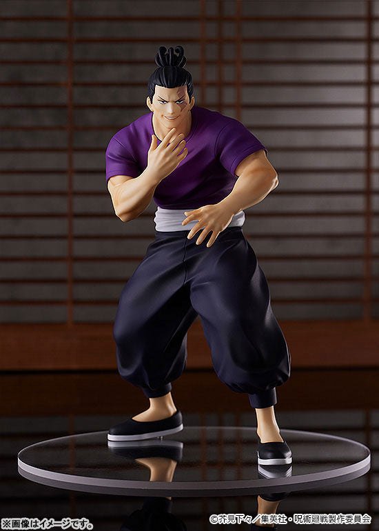 POP UP PARADE 東堂葵 – SOOTANG HOBBY