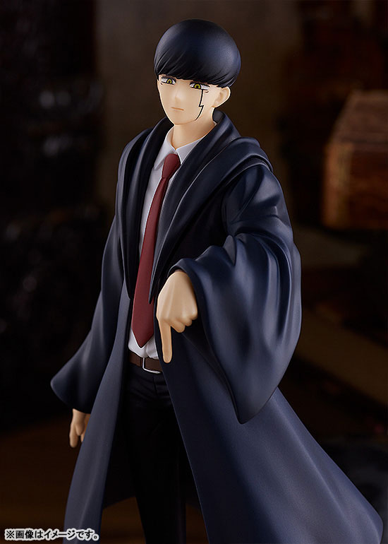 POP UP PARADE Mash Burnedead Figure (Mashle: Magic and Muscles)